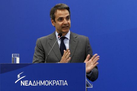 Μητσοτάκης: Το τέταρτο μνημόνιο έχει τη σφραγίδα Τσίπρα