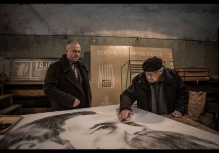 Προβάλλεται το τελευταίο αντίο του Αντρέι Βάιντα