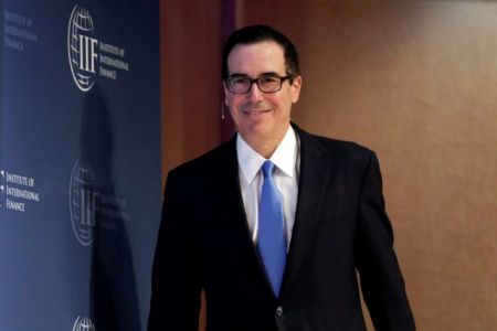 ΗΠΑ: Ο συντελεστής φορολογίας επιχειρήσεων θα μειωθεί στο 15%