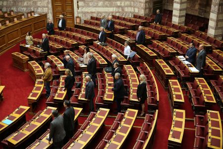 «Όχι» της Επιτροπής Δεοντολογίας σε 3 αιτήσεις άρσης βουλευτικής ασυλίας