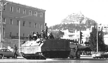 Νέες προσεγγίσεις στη σκοτεινή επταετία