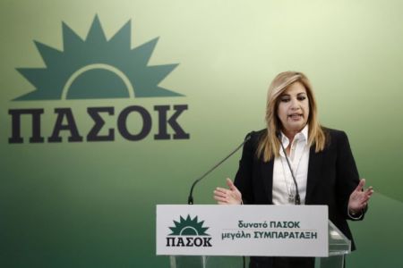 Γεννηματά: Η κυβέρνηση ΣΥΡΙΖΑ καταστρέφει το παρόν, υποθηκεύει το μέλλον