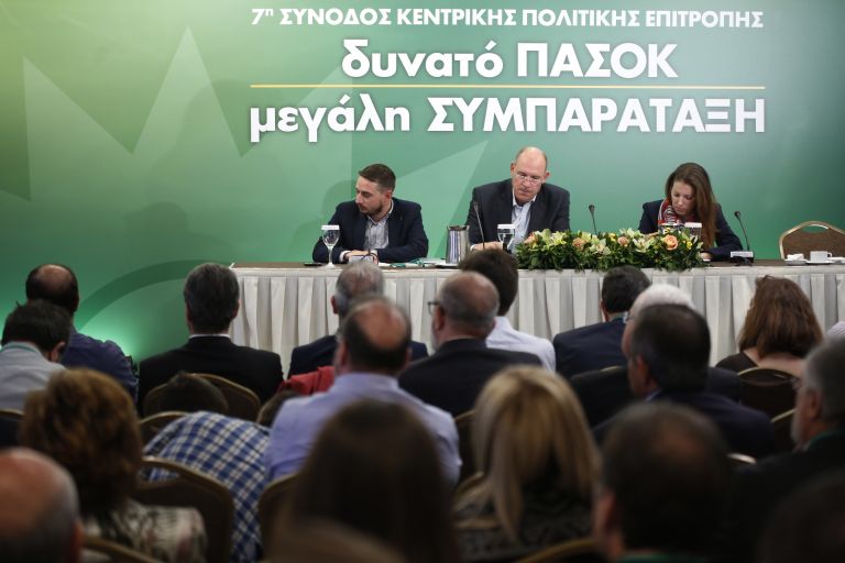 Ρήξη στην Κεντρική Επιτροπή του ΠαΣοΚ | tovima.gr