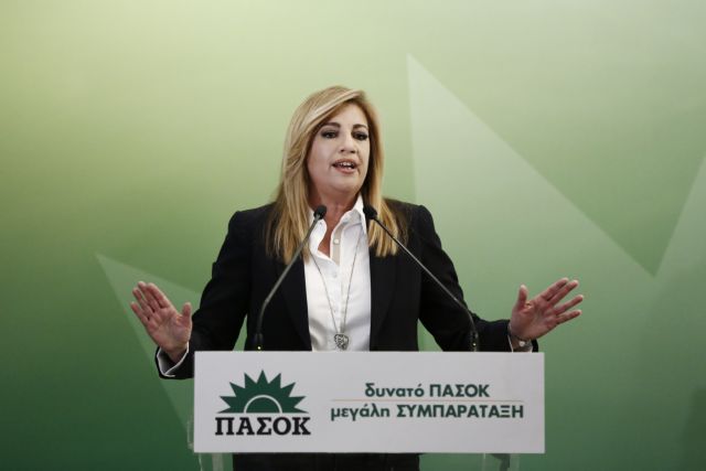 Στο ΠαΣοΚ έμπλεξαν με τα συνέδρια