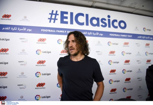 Οχι άλλη «σκληρή» διαπραγμάτευση