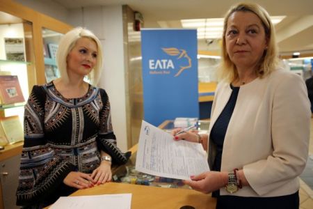 Πάροχος ηλεκτρικής ενέργειας από σήμερα τα ΕΛΤΑ