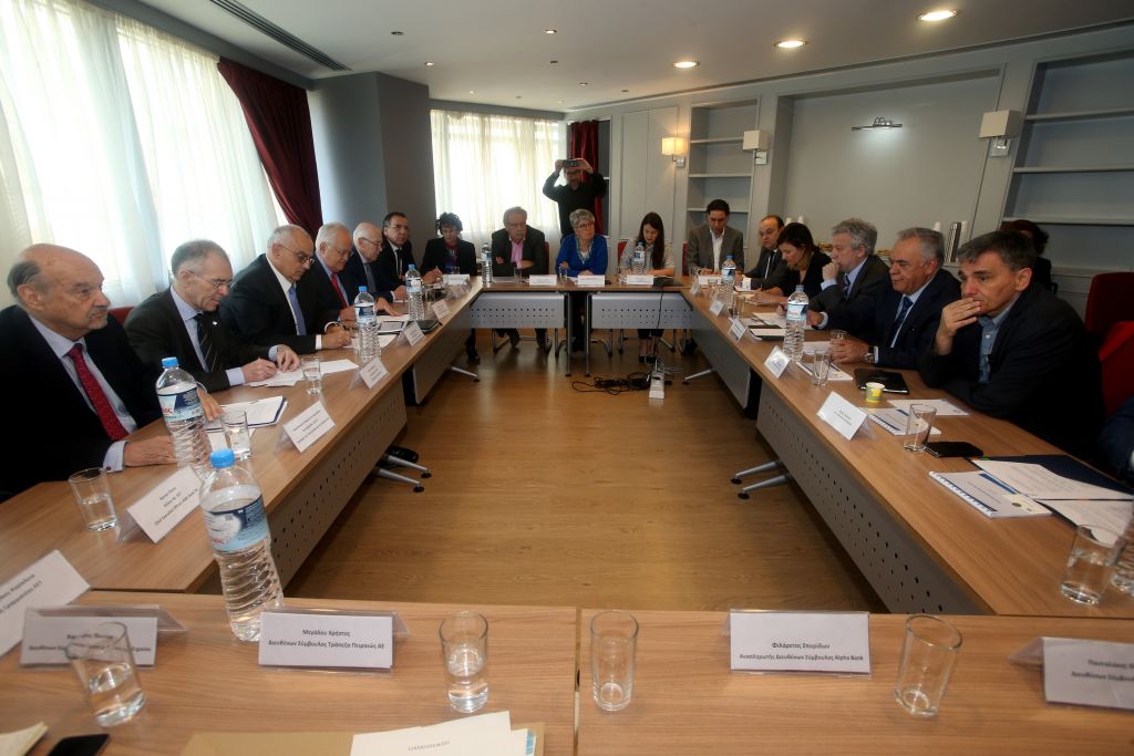 Τι ζήτησε η κυβέρνηση από τους τραπεζίτες