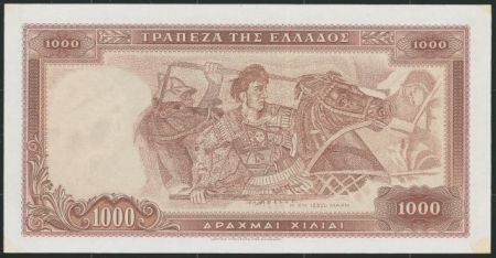 Τιμή στον χαράκτη Αλ. Κορογιαννάκη