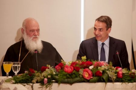 Συνεργασία όλων των πολιτικών για το καλό του λαού ζήτησε ο Ιερώνυμος