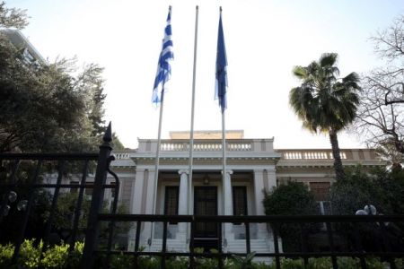 Μαξίμου: «Ο Κυρ. Μητσοτάκης δεν κατάφερε να επισκιάσει τις κραυγές Γεωργιάδη»