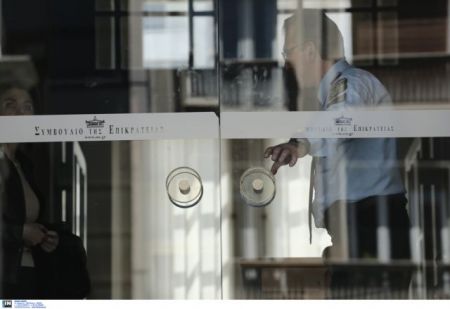 ΣτΕ: Συνταγματική η επιβολή προστίμων για την αδήλωτη εργασία