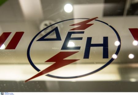 Το δικό της «comeback» ψάχνει η ΔΕΗ με το βλέμμα ως το… Εσκί Σεχιρ