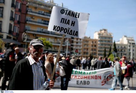 Συνάντηση με τον Πρωθυπουργό θα ζητήσουν οι εργαζόμενοι ΕΛΒΟ