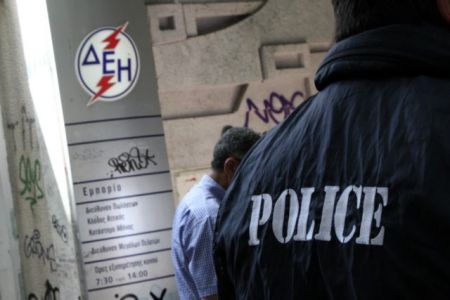 ΔΕΗ: Πάνω από €250 εκατ. ετησίως το κόστος των ρευματοκλοπών