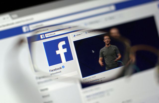 Το Facebook, οι διαφημίσεις και τα έσοδα