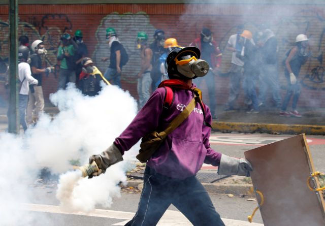 Ερικα ντε λα Γκάρτσα: «Η Βενεζουέλα δεν μπορεί να θεωρείται μια λειτουργική δημοκρατία»