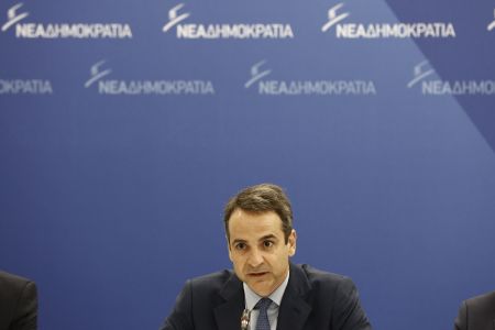 Κ. Μητσοτάκης: Τα  νέα μέτρα βαρύ τίμημα της αναξιοπιστίας Τσίπρα»