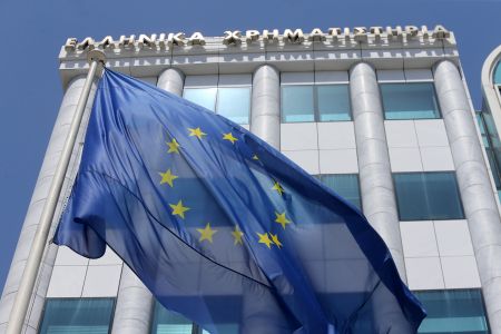 Οριακή πτώση 0,03% στο Χρηματιστήριο Αθηνών την Τετάρτη
