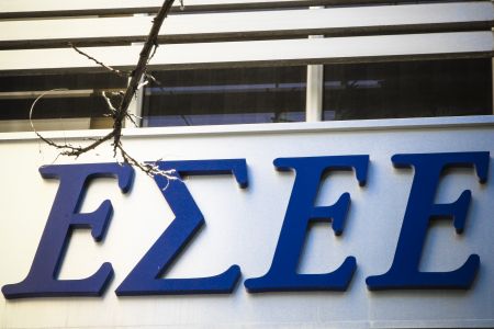 Δίκαιη και σταθερή φορολογία ζητά η ΕΣΕΕ –  10 προτάσεις