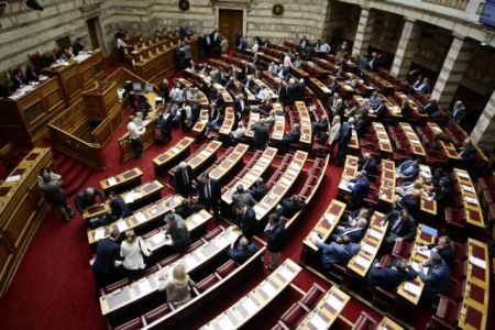 Απορρίφθηκε η άρση ασυλίας για τους Β.Λεβέντη, Χ.Καραγιαννίδη και Θ.Παπαχριστόπουλο