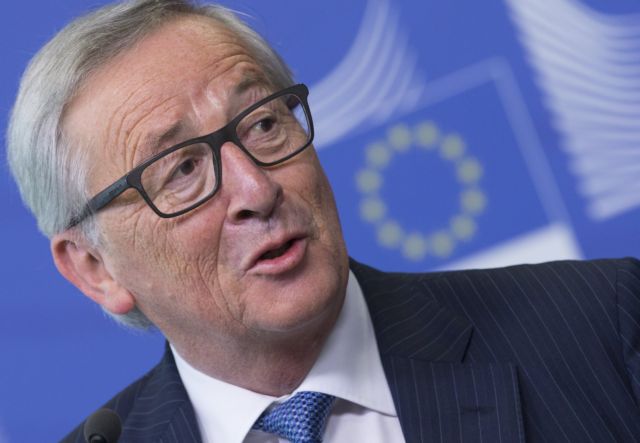 Γιούνκερ: Δεν γίνεται ακριβώς έτσι κ. Τραμπ