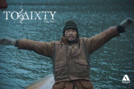 Οι ταινίες της εβδομάδας: Ελευθερία δεν σημαίνει ευτυχία!