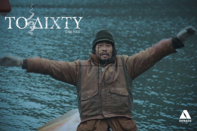 Οι ταινίες της εβδομάδας: Ελευθερία δεν σημαίνει ευτυχία!