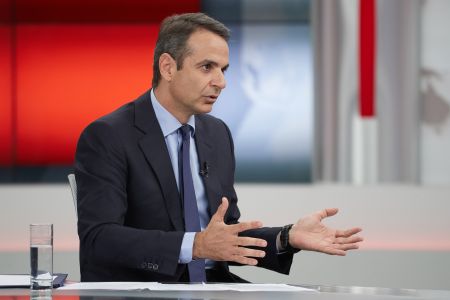 Μητσοτάκης: Δεν θα κάνω απολύσεις στο Δημόσιο