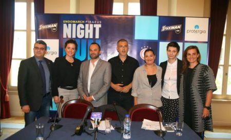 Το λιμάνι «τρέχει» για καλό σκοπό