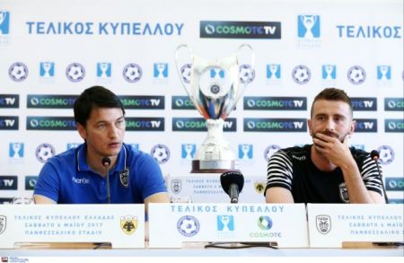 Κύπελλο Ελλάδος: «Είναι τελικός, δεν υπάρχουν φαβορί» είπε ο Ίβιτς