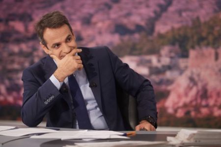 Ο Μητσοτάκης υπόσχεται μείωση φόρων σε επιχειρήσεις ΕΝΦΙΑ