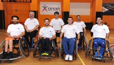 Ο ΟΠΑΠ στο πλευρό της Ομοσπονδίας Σωματείων Ελλήνων Καλαθοσφαιριστών με Αμαξίδιο