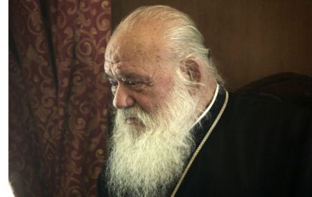 Έκτακτη σύγκληση της Ιεραρχίας για τις αλλαγές στα Θρησκευτικά