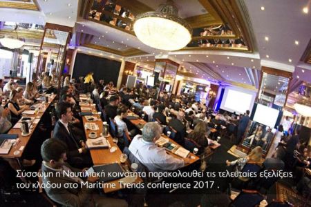 Τι επηρεάζει την απόδοση των πληρωμάτων των πλοίων