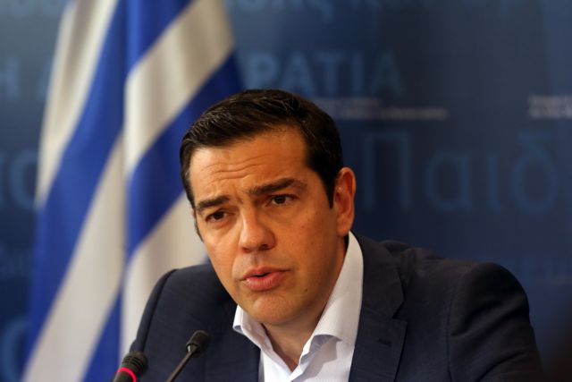 Τσίπρας στο ΥΠΕΚΑ: Στόχος η Ελλάδα να γίνει ενεργειακός κόμβος