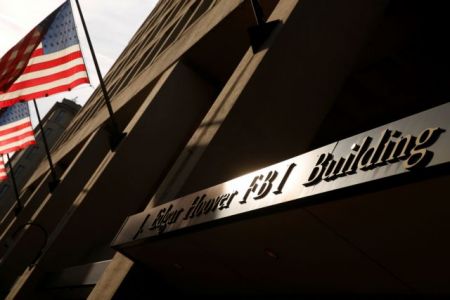 ΗΠΑ: Υπόλογο για μεροληψία το FBI για την προεκλογική εκστρατεία Τραμπ