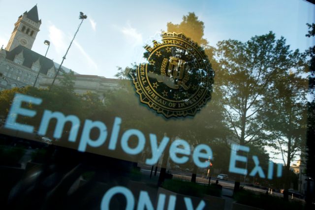 Μνήμες Watergate ξυπνά η απόλυση Κόμεϊ – «Θα βρω καλύτερο» λέει ο Τραμπ