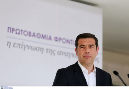 Ενα χελιδόνι για τον Τσίπρα