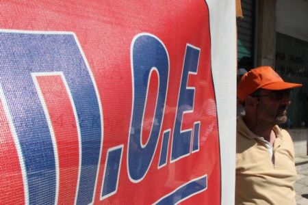 Τετραήμερο «λουκέτο» στους δήμους λόγω κινητοποιήσεων των εργαζομένων