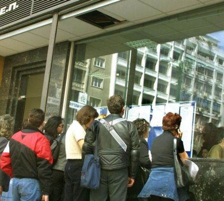 Προς πλήρωση μέσω ΑΣΕΠ 257 θέσεις σε φορείς του υπουργείου Υγείας