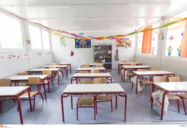 Χιλιάδες κενά λίγο πριν την έναρξη της σχολικής χρονιάς