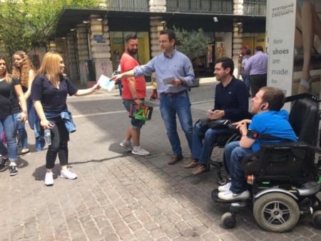 Ο προσωπικός βοηθός πρωταγωνιστής στις δράσεις του i-living