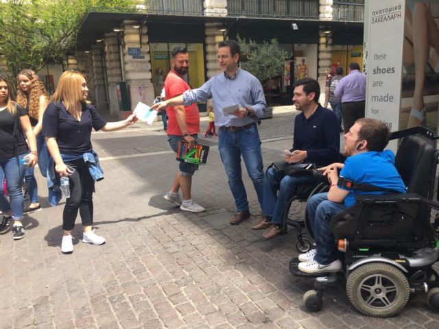 Ο προσωπικός βοηθός πρωταγωνιστής στις δράσεις του i-living