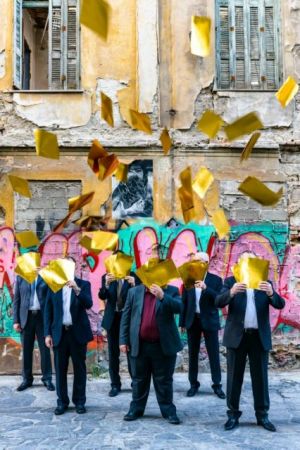 Πρόσεξε το γεγονός