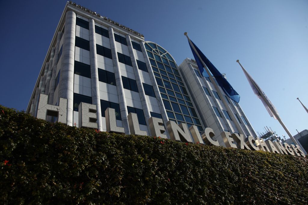 Με πτώση 1,01% έκλεισε το Χρηματιστήριο Αθηνών την Παρασκευή