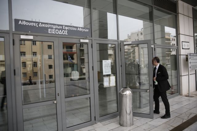 Φυλάκιση 2 ετών και 2 μηνών στον 44χρονο για τους πυροβολισμούς στο Εφετείο