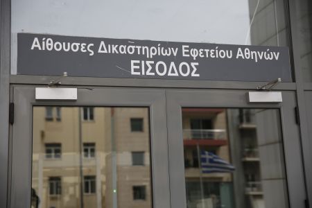 Ηριάννα: Ξυπνάω στη φυλακή με το βάρος της αθωότητας