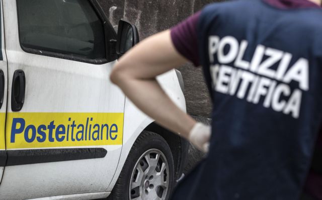 Σικελία: 34 συλλήψεις για μαφιόζικη δράση