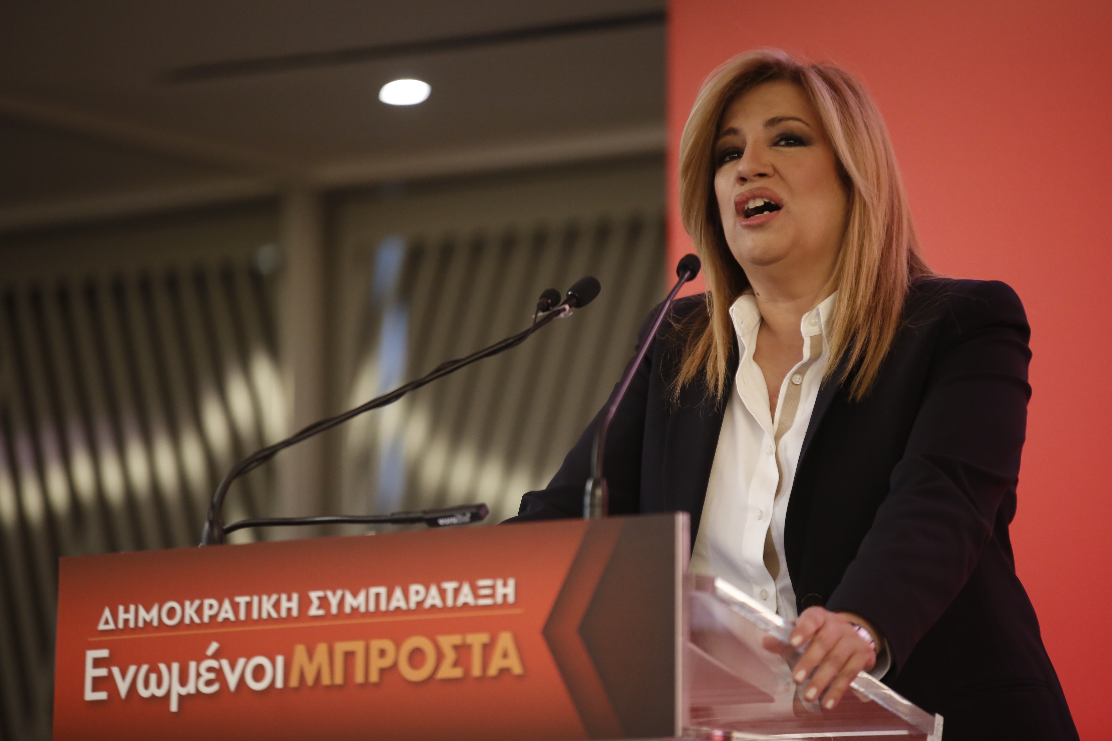 Φ. Γεννηματά: Από τη βάση η εκλογή του επικεφαλής της ΔΗΣΥ