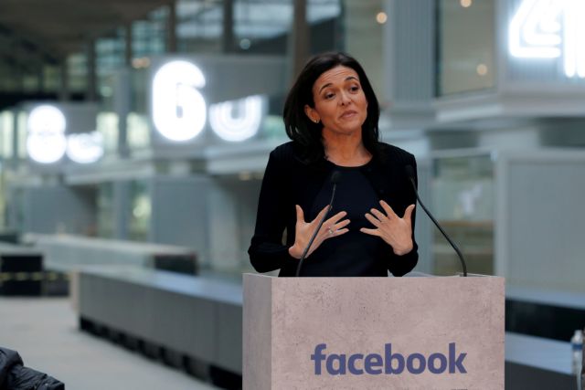 Σέριλ Σάντμπεργκ: Η διευθύντρια του Facebook μάχεται για τις αμερικανίδες μητέρες